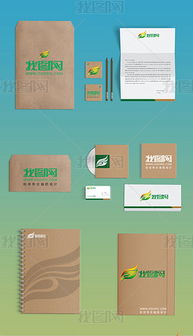 高效办公新风尚 PSD格式文具办公用品素材设计指南
